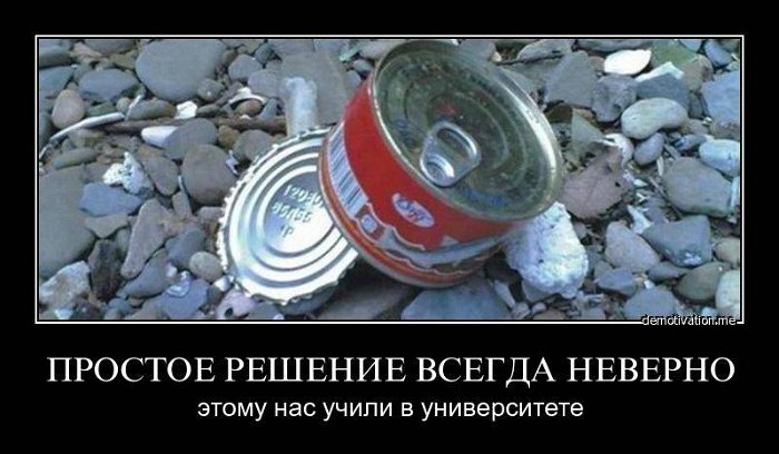 photo_38