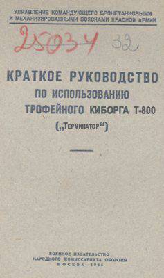 book_02