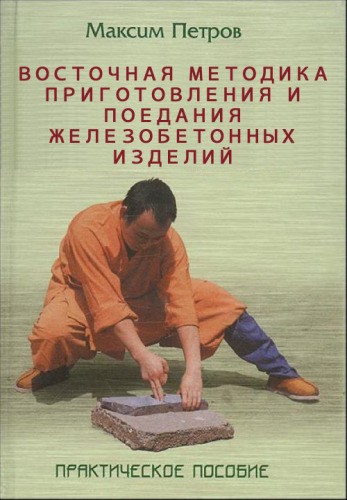 book_27