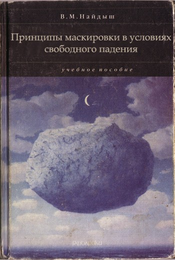 book_51