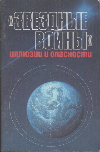 book_61