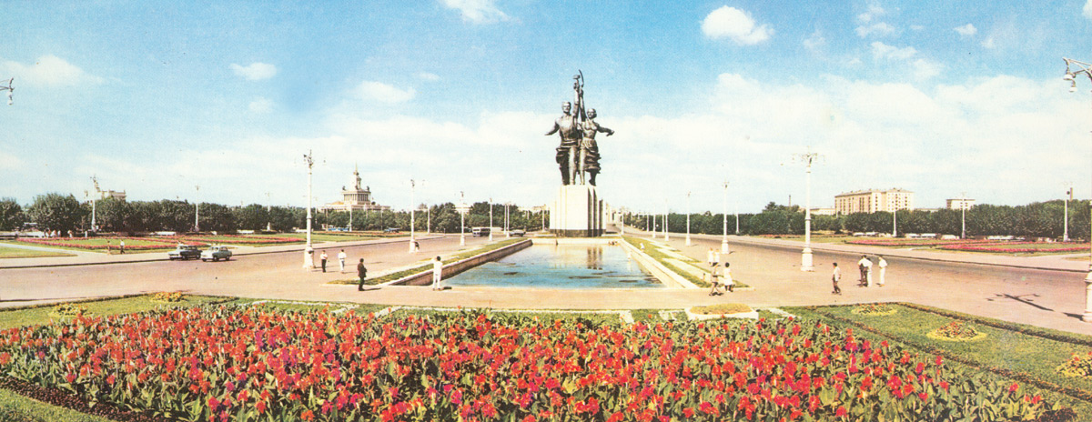 USSR_061