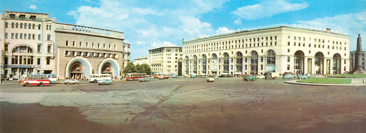 USSR_079