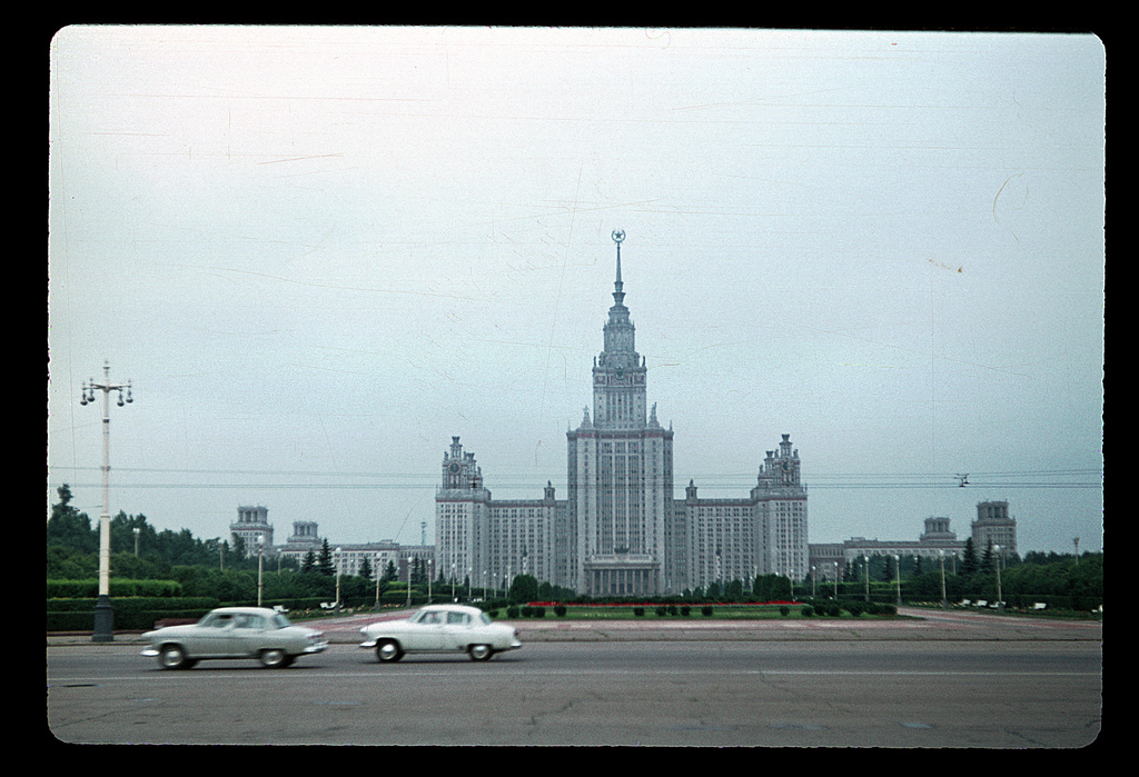 USSR_113