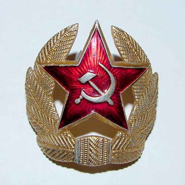 USSR_156